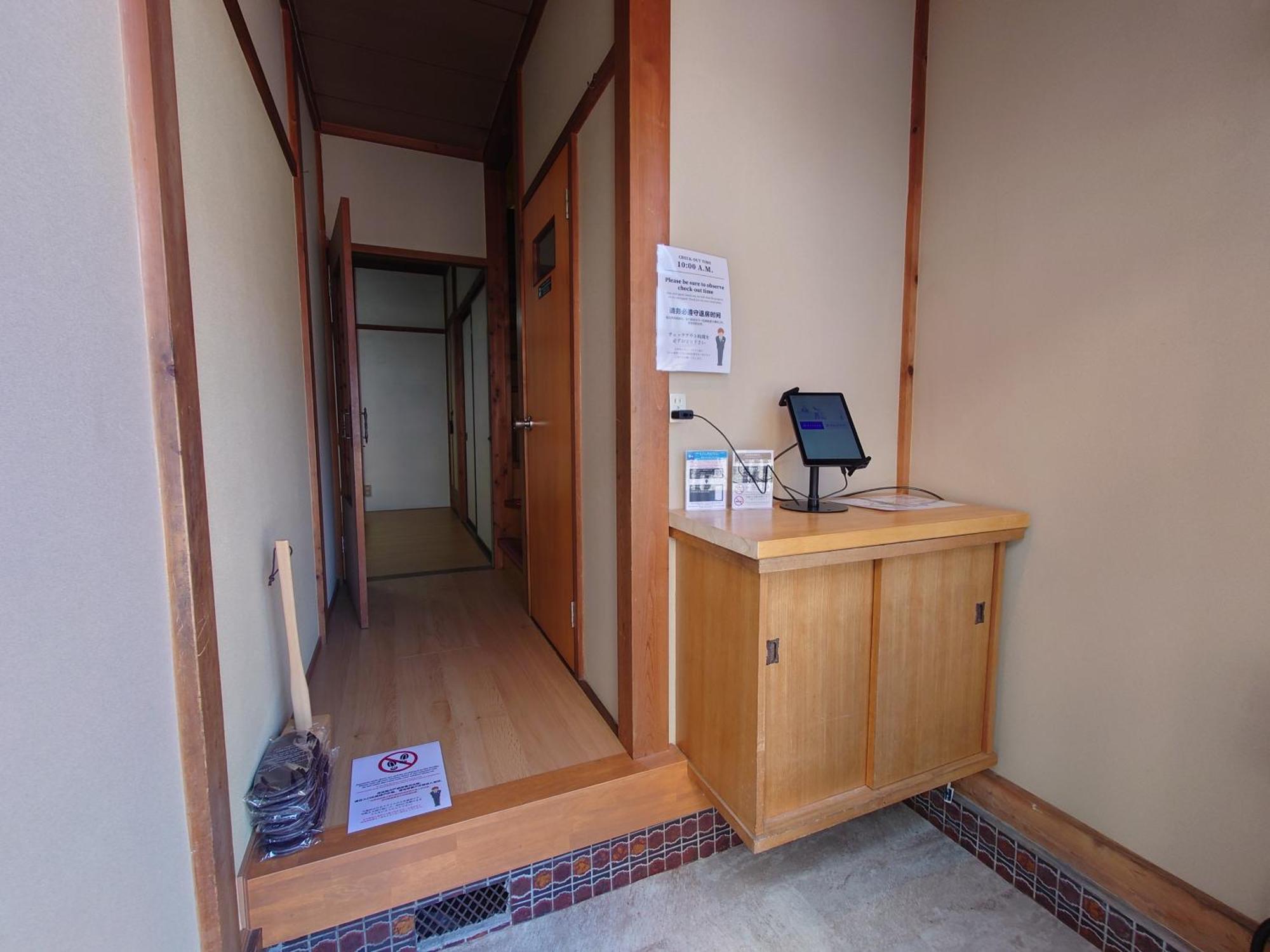 Apartament 高山ステイ 柊 Zewnętrze zdjęcie