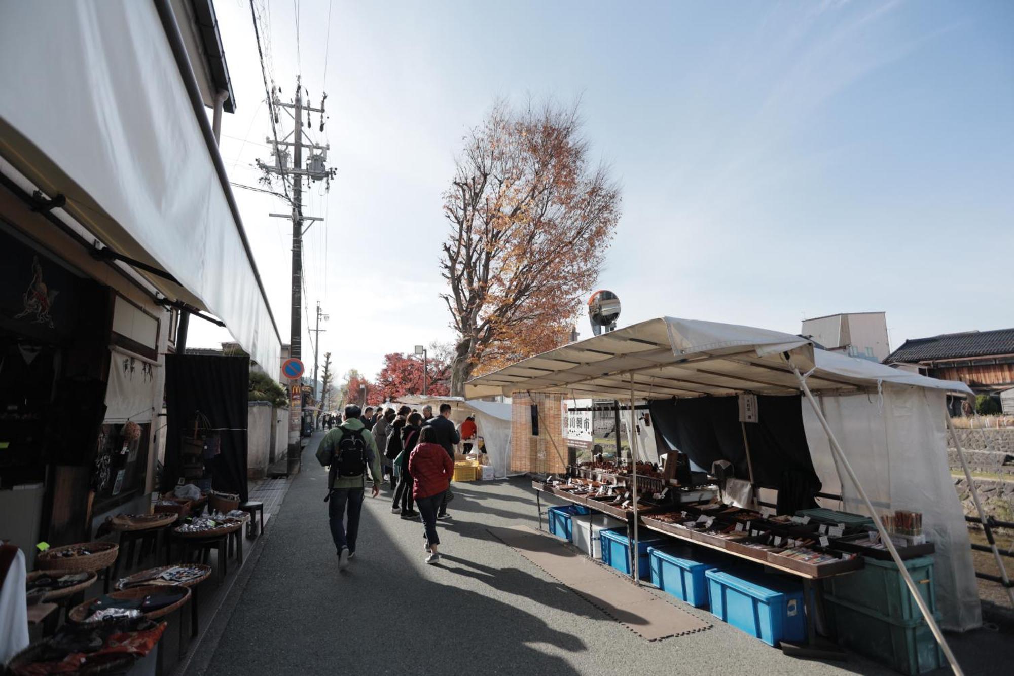 Apartament 高山ステイ 柊 Zewnętrze zdjęcie