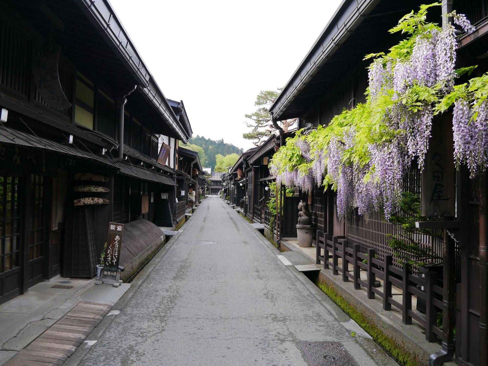 Apartament 高山ステイ 柊 Zewnętrze zdjęcie